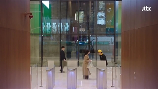 او هرگز نخواهد فهمید قسمت 16 زیرنویس‌چسبیده