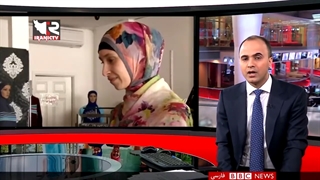 واکنش جالب استاد جامعه شناسی دانشگاه پاریس به گزارش بی بی سی از فرانسه