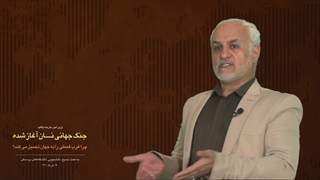 جنگ جهانی نان ؛ تحمیل قحطی