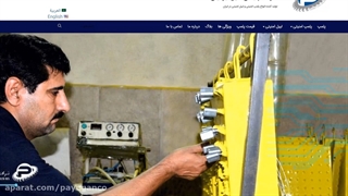 تصویر 3 بعدی پلمپ کابلی آلن دار