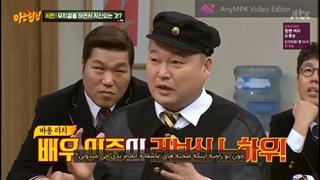 لی جون  ( قلب خونین-لی ته) با مکنه ی گرلز جنریشن