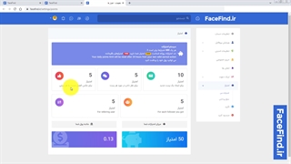 آموزش کسب درآمد از طریق دریافت امتیاز در شبکه اجتماعی فیس فایند