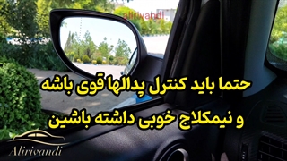 اموزش رانندگی:دور زدن دور میدان
