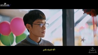 قسمت بیست و دوم سریال Legally Romance با بازی تائو با زیرنویس فارسی چسبیده