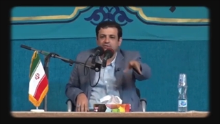 کلیپ استاد رائفی_پور «سلبریتیهای با شرف»