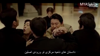 پیش نمایش قسمت 03 سریال دکتر وکیل Doctor Lawyer 2022 با زیرنویس فارسی