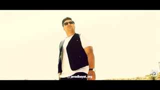 دانلود آهنگ جدید جواد بیات به نام برار + همراه متن این موزیک