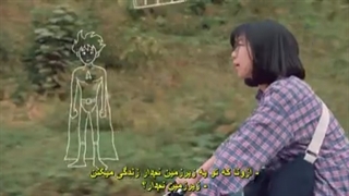 قسمت اول سریال کره ای شکارچیان شگفت انگیز+زیرنویس چسبیده The Uncanny Counter 2020  با بازی کیم سه جونگ-240p