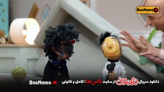 دانلود برنامه مهمونی قسمت اول تا 15 پانزده (تماشای سریال مهمونی کامل نماشا) شا باش و دی جی