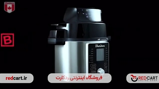 مولتی کوکر باریتون مدل BMC-61217AF