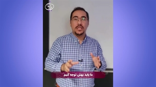 تفاوت بازاریابی شبکه ای و تبلیغات