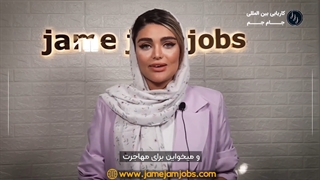 مهم ترین نکات ویزای کار انگلیس 2022