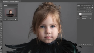 آموزش روتوش عکس کودک