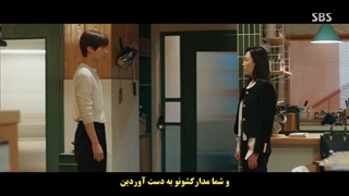 سریال کره ای چرا او قسمت پنجم با زیرنویس چسبیده