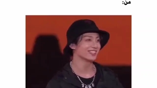 وقتی میگن صحبت درباره کره ایارو تموم کن...