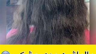آموزش-رنگ-مو