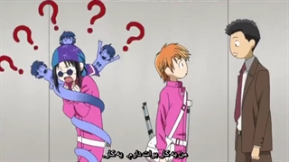 انیمه Skip Beat قسمت 8 با هاردساب فارسی