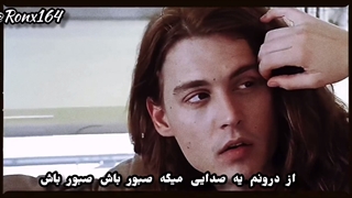 میکس جانی دپ _ حسران