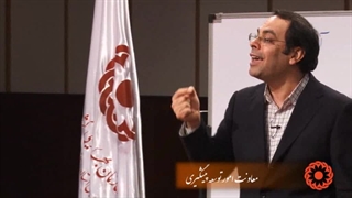 به رنگ ارغوان لیفت پیشانی