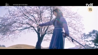 تیزرسریال کره ای کیمیای روح ۲۰۲۲ Alchemy of Souls