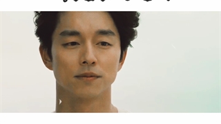 گابلین (بدون تو حالم بده...)