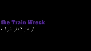 آموزش خواندن آهنگ قطار خراب از جیمز آرتور/Train wreck by james arthur
