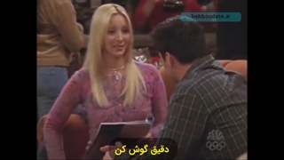 وقتی جوئی میخواد زبان فرانسوی یاد بگیره ولی زده جررر داده