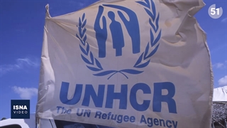 افزایش شمار آوارگان؛ سازمان ملل باز هم هشدار داد