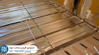 آموزش تخصصی نصب سیستم گرمایش از کف
