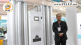 حضور شرکت عصر صنعت آتبین در نمایشگاه ایران هلث خرداد 1401