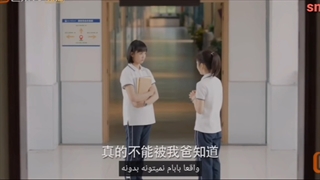 سریال زمان زیبا با تو قسمت ۲ زیرنویس چسبیده فارسی