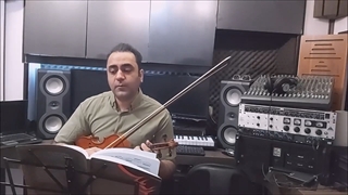 آموزش ویلن ردیف اسدالله ملک سه گاه مغلوب ایمان ملکی