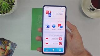 آموزش تبدیل عکس نوشته به متن