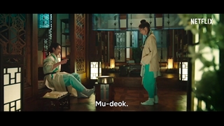 سریال کیمیای روح با بازی لی جه ووک، جانگ سو مین و هوانگ مین هیون