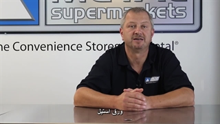 آشنایی با انواع ورق استیل