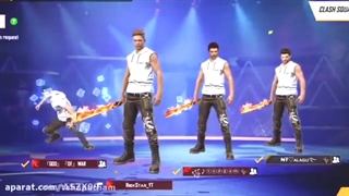 فری فایر/ادیت/گاد/ادیت با گان های لولی/فالو=بک