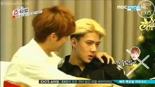 اکسو، مکنه ذلیل ترین گروه کیپاپ