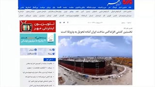 نمونه‌ای موفق از هماهنگی در تولید و سیاست‌خارجی