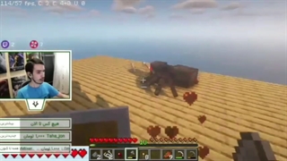 وان بلاک قسمت ۷