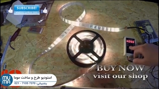 پکیج آموزشی نصب آسمان مجازی