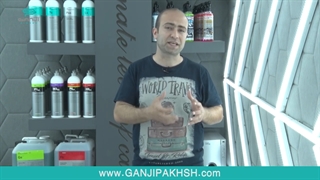 آیا میتوان خودرو هایی با رنگ صدفی یا متالیک را لیسه گیری کرد؟ گنجی پخش