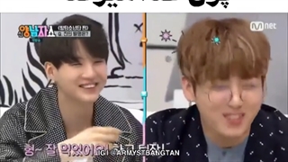 وقتی بحث حساب کردن پول غذا میوفته