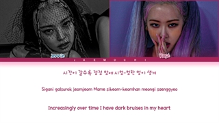 آهنگ too late از rose و jennie با زیرنویس کره ای ، انگلیسی ، فارسی آنلاین + کد رنگی (پیشنهادی)