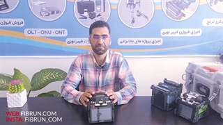 معرفی سومیتومو t57