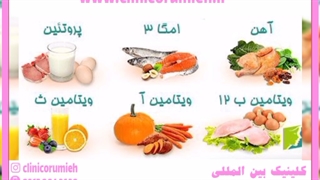 بهترین ویتامین ها برای جلوگیری از ریزش مو