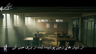 پارت اول او اس تی سریال چرا اوه سو جه با زیرنویس فارسی - Why Her