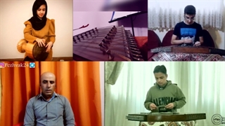 تصنیف عشق تو- علی اکبر شیدا- گروه موسیقی پژواک
