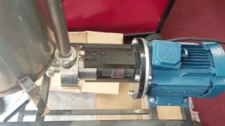 میکس کردن قیر امولسیون با هموژنایزر آراکو