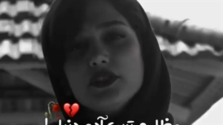 مظلوم ترین ادم دنیا.....