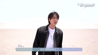 BTS [EPISODE] _ Yet To Come (The Most Beautiful Moment ) MV Shoot Sketch